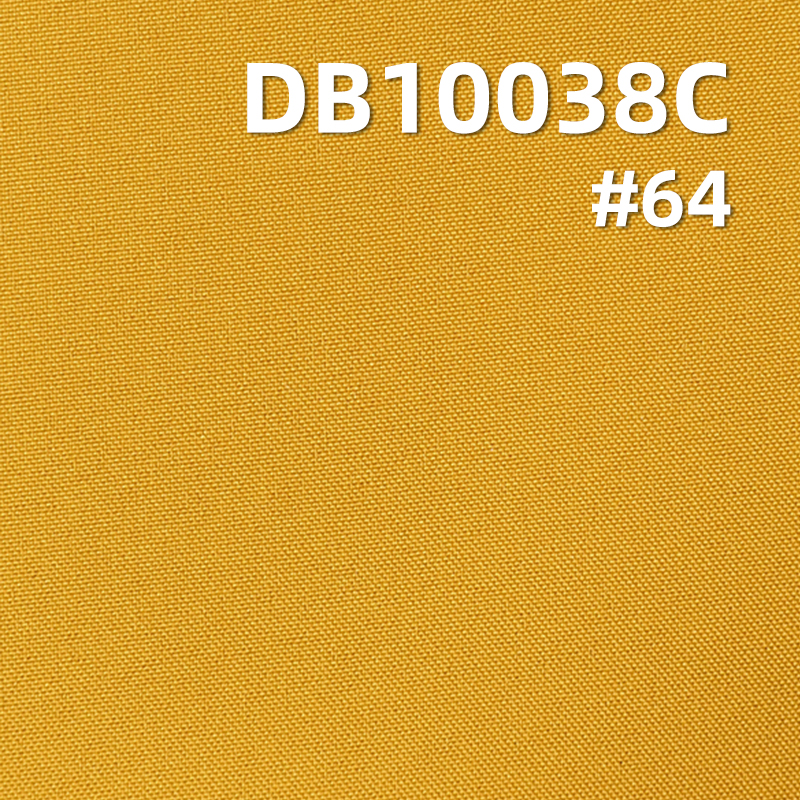 75D Plain High-Stretch Coated Dyed Fabric | 138g/m² Polyester | Anti-Static | Waterproof | Outdoor Clothing Material