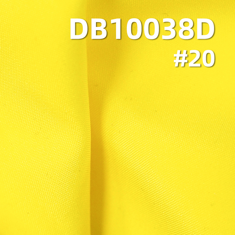 75D Plain High-Stretch Knit-Coated Dyed Fabric | 234g/m² Polyester | Anti-Static | Waterproof | Outdoor Clothing Material