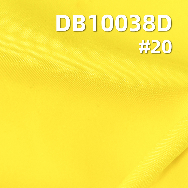 75D Plain High-Stretch Knit-Coated Dyed Fabric | 234g/m² Polyester | Anti-Static | Waterproof | Outdoor Clothing Material