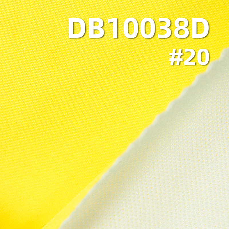 75D Plain High-Stretch Knit-Coated Dyed Fabric | 234g/m² Polyester | Anti-Static | Waterproof | Outdoor Clothing Material