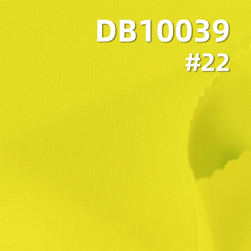 Polyester 75D Plain Weave DTY Dyed Fabric | 78g/m2 All Polyester High Stretch Fabric | Waterproof | Anti-Static 