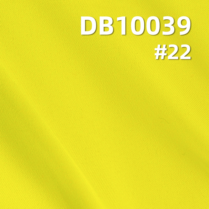 Polyester 75D Plain Weave DTY Dyed Fabric | 78g/m2 All Polyester High Stretch Fabric | Waterproof | Anti-Static 