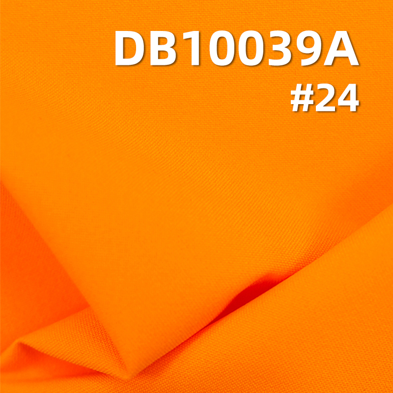 Polyester 75D Plain Weave DTY Dyed Fabric | 105g/m2 High Stretch Milky White Laminated Fabric | Waterproof | Anti-Static
