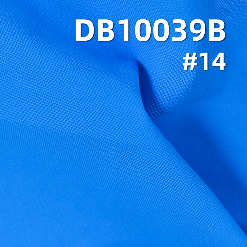 Polyester 75D Plain Weave DTY Dyed Fabric | 135g/m2 High Stretch K-T Laminated Fabric | Waterproof | Anti-Static