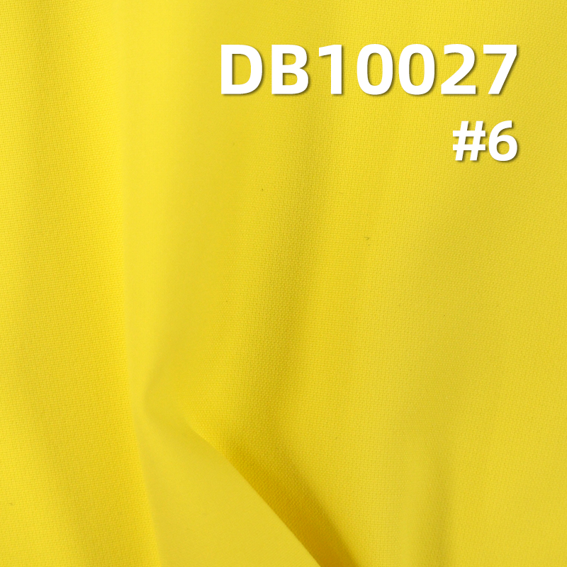 Nylon Stretch Dyed Fabric | 70D Cool-Touch Butterfly mesh| Beach Shorts and Outdoor Hiking Wear Material