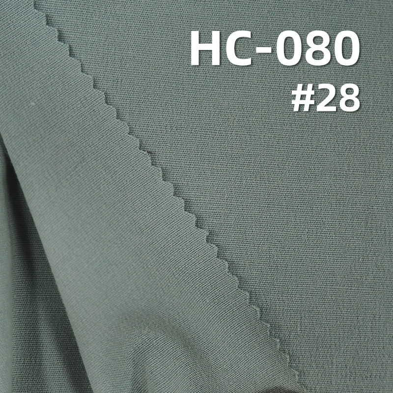 97%Cotton 3%Spandex 50S Poplin Sand Washing 166g/m2 56/57" HC-080