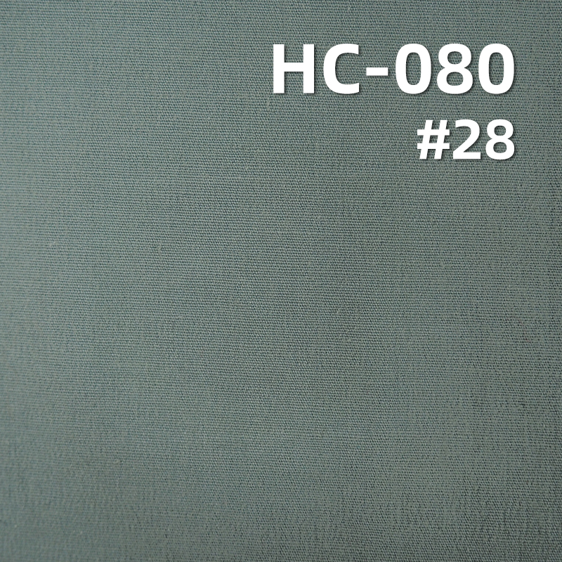 97%Cotton 3%Spandex 50S Poplin Sand Washing 166g/m2 56/57" HC-080