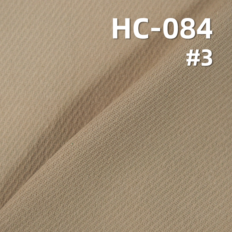 97%Cotton 3%Spandex Dobby Calvary Twill Fabric Sand Washing 235g/m2 57/58" HC-084