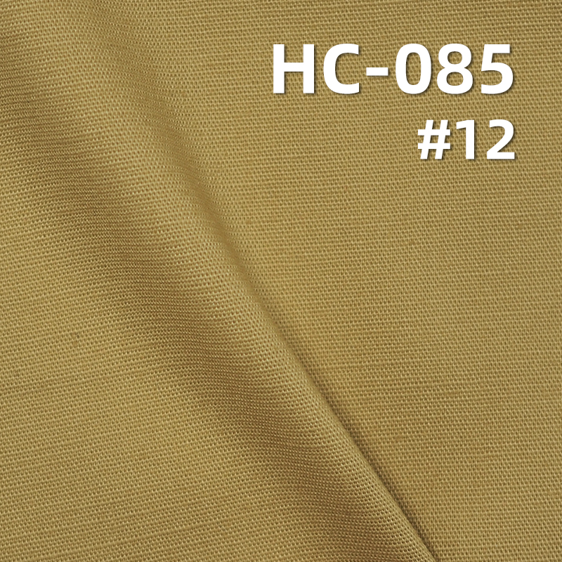 97%Cotton 3%Spandex 40S Polpin Fabric Silk Finishing 130g/m2 57/58" HC-085