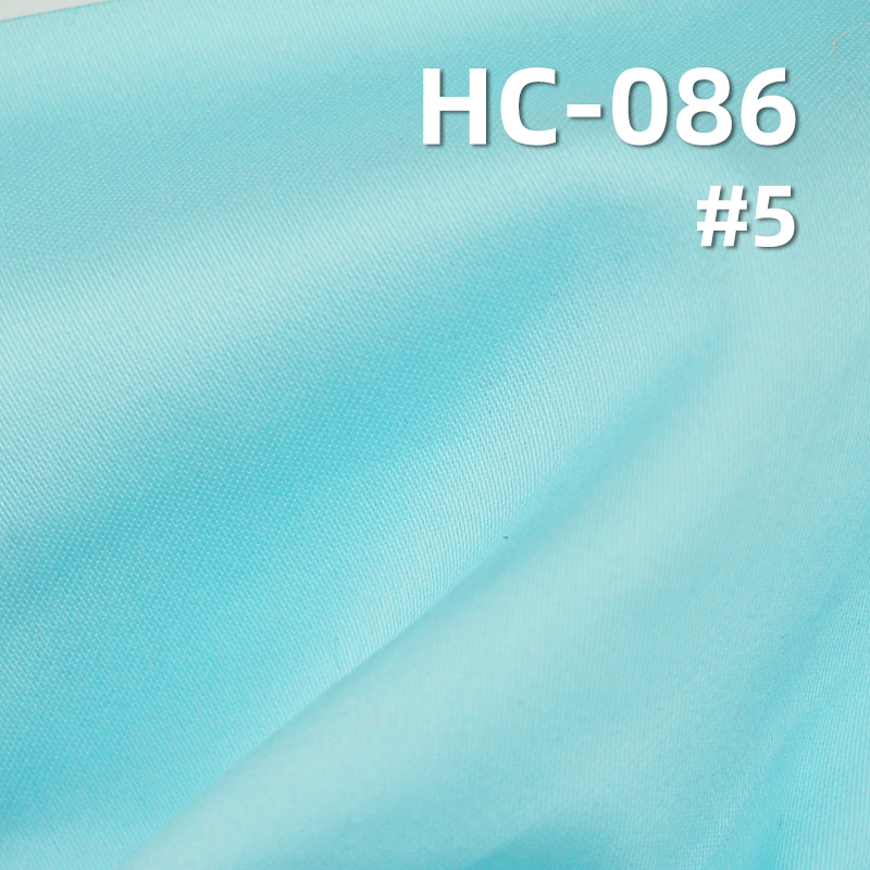 98%Cotton 2%Spandex 60S Satin Fabric Silk Finishing 125g/m2 57/58" HC-086
