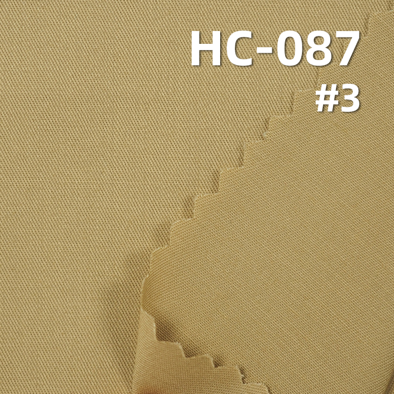 98%Cotton 2%Spandex 60S 2/1 "S'Twill Fabric Silk Finishing 117g/m2 57/58" HC-087