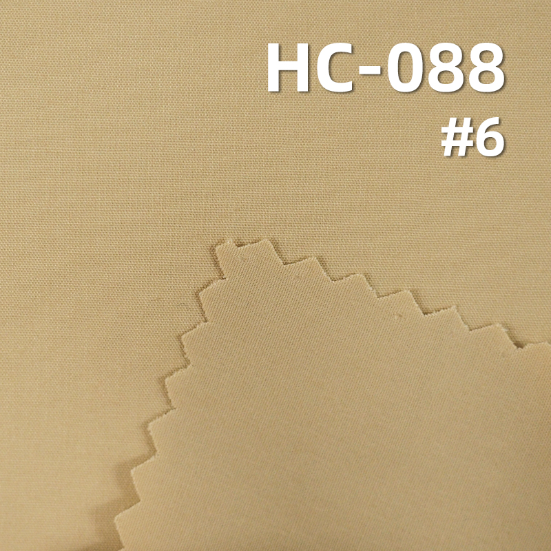 60S Cotton Spandex Plain Dyed Fabric | 115g/m² Stretch Faux Tencel Fabric | 60S Stretch Poplin | Skirt, Sportswear, Yoga Pants Fabric