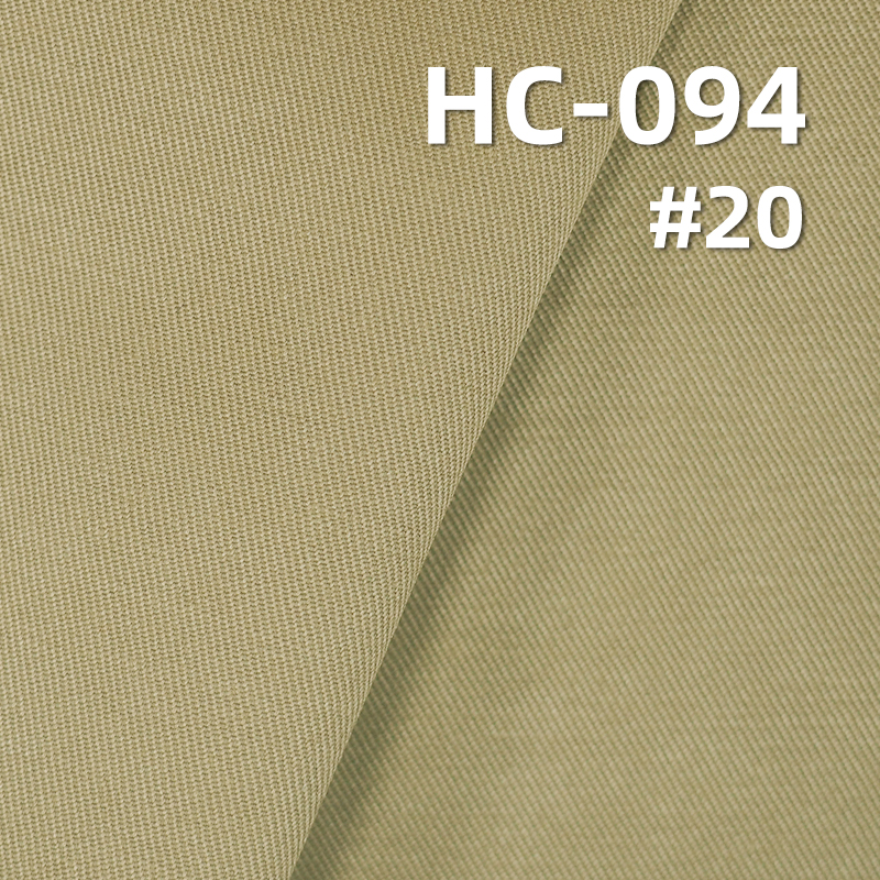 Polyester Nylon Cotton Dyed Fabric | 195g/m² Double-Sided Twill Fabric | Shiny Windbreaker & Outdoor Apparel Fabric