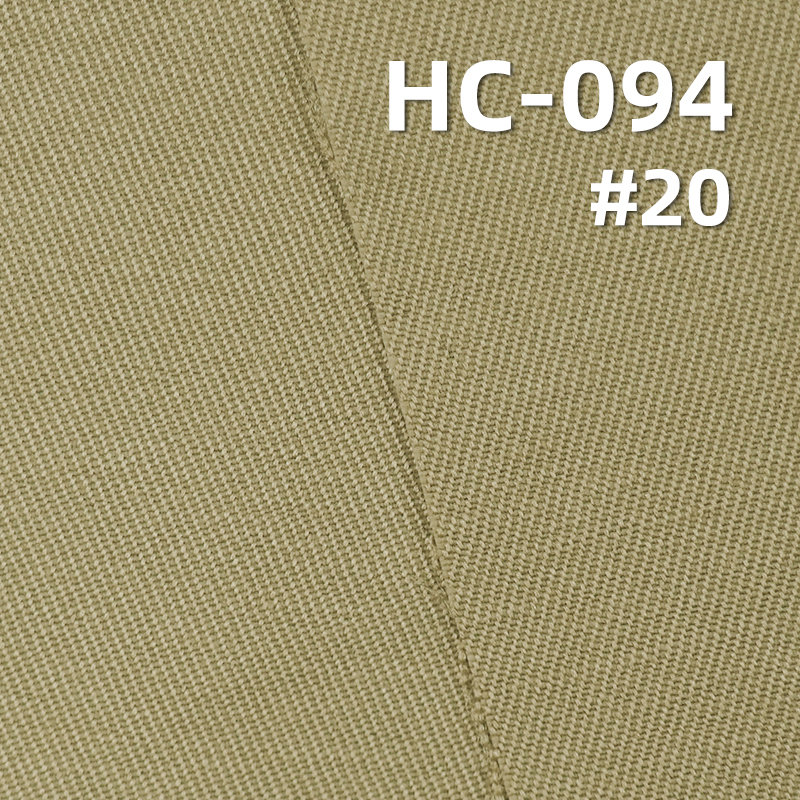 Polyester Nylon Cotton Dyed Fabric | 195g/m² Double-Sided Twill Fabric | Shiny Windbreaker & Outdoor Apparel Fabric