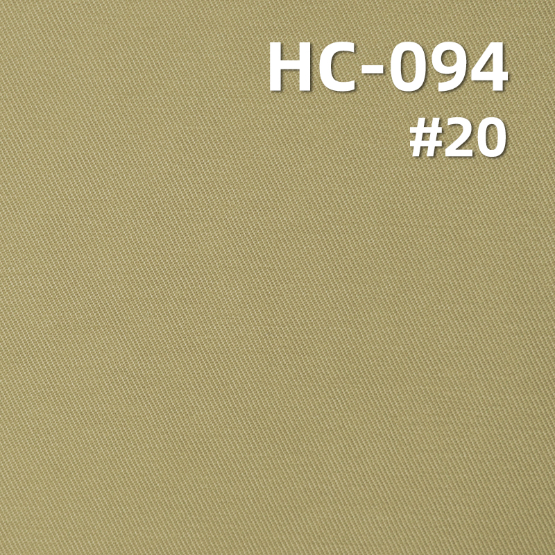 Polyester Nylon Cotton Dyed Fabric | 195g/m² Double-Sided Twill Fabric | Shiny Windbreaker & Outdoor Apparel Fabric