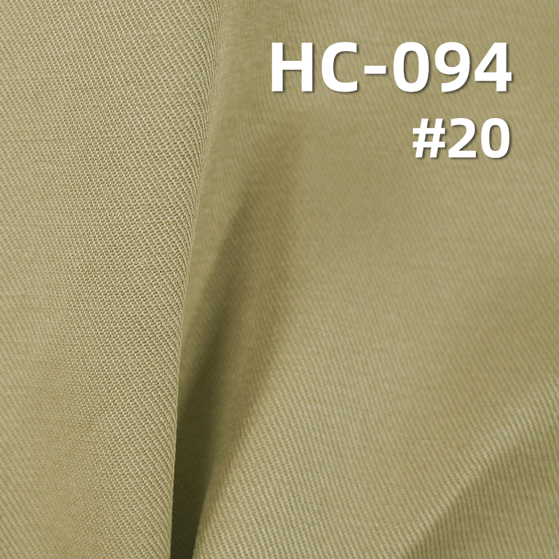 Polyester Nylon Cotton Dyed Fabric | 195g/m² Double-Sided Twill Fabric | Shiny Windbreaker & Outdoor Apparel Fabric