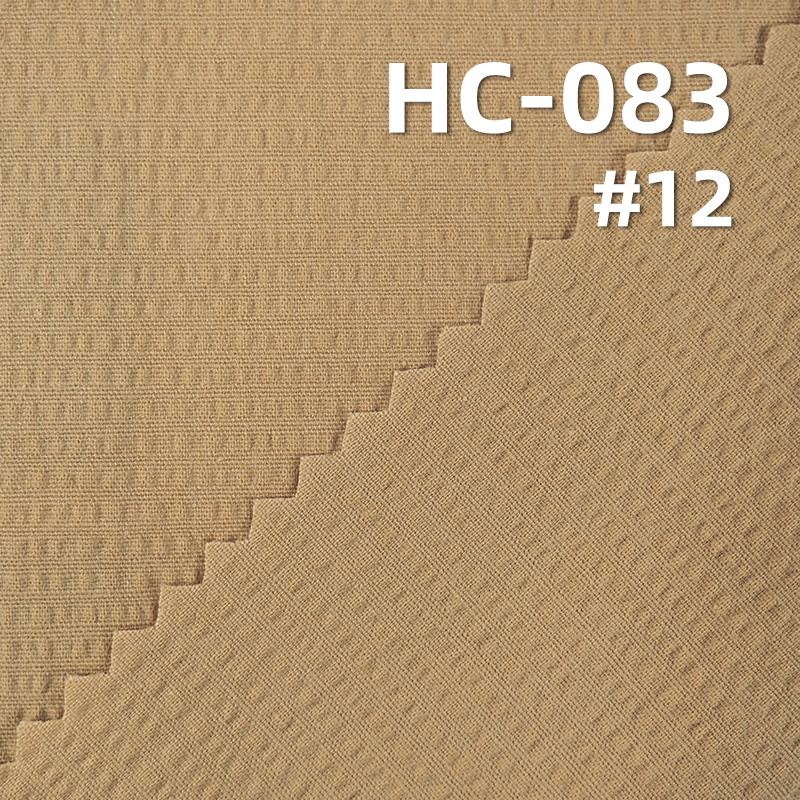 97%Cotton 3%Spandex Form Cotton Fabric Wash Crinking 125g/m2 57/58" HC-083