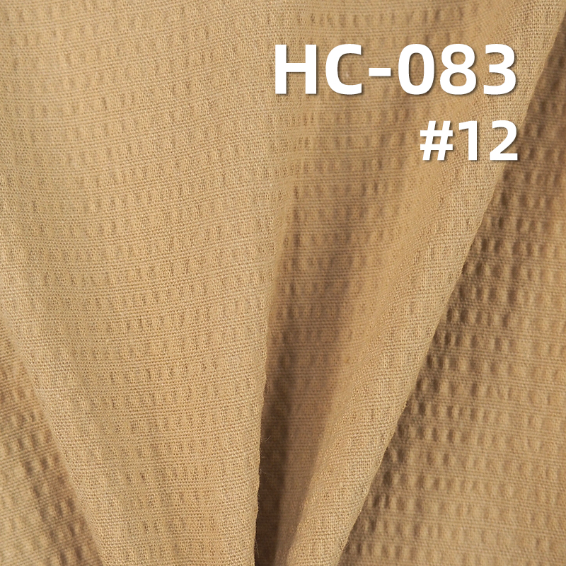 97%Cotton 3%Spandex Form Cotton Fabric Wash Crinking 125g/m2 57/58" HC-083