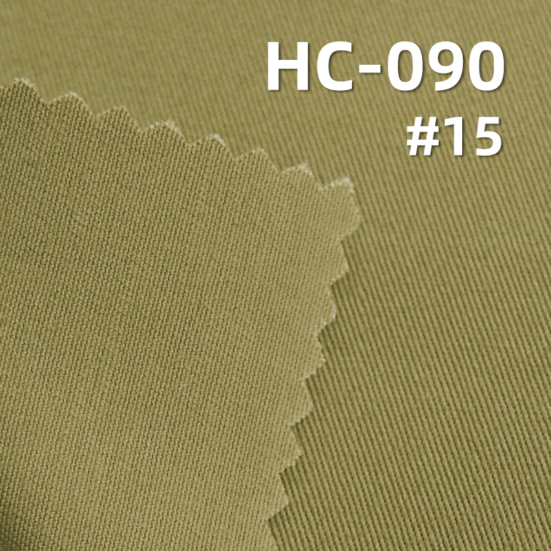 97%Cotton 3%Spandex 3/1"S"Twill Fabric Brushing 280g/m2 57/58" HC-090