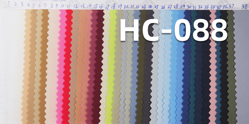 60S Cotton Spandex Plain Dyed Fabric | 115g/m² Stretch Faux Tencel Fabric | 60S Stretch Poplin | Skirt, Sportswear, Yoga Pants Fabric