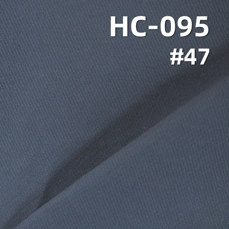 163g/m² Cotton-Nylon Twill Dyed Fabric | Nylon-Cotton Cavalry Twill Fabric | Ideal for Pants, Outdoor Apparel,  Casual Jackets