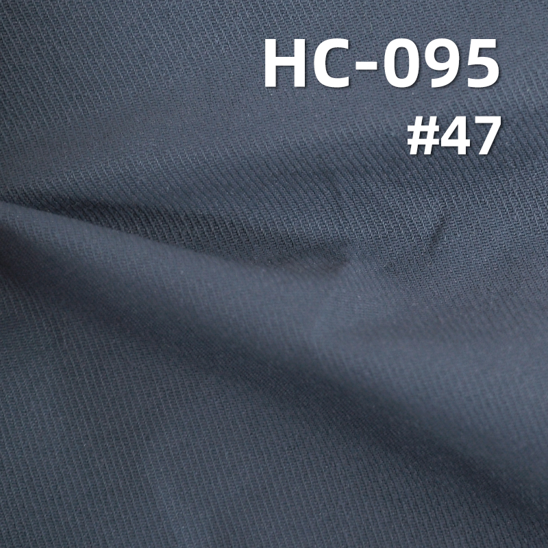 163g/m² Cotton-Nylon Twill Dyed Fabric | Nylon-Cotton Cavalry Twill Fabric | Ideal for Pants, Outdoor Apparel,  Casual Jackets