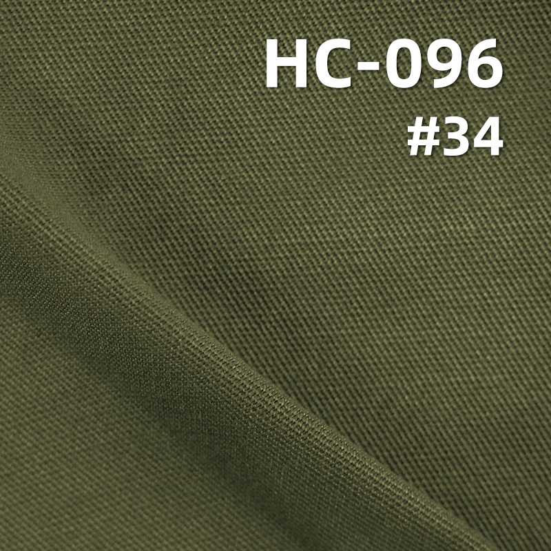 NTC Dyed Fabric | 257g/m² Polyester-Cotton Twill Fabric | Horizontal Double-Faced Twill |Bags, Outerwear, Jackets Fabric