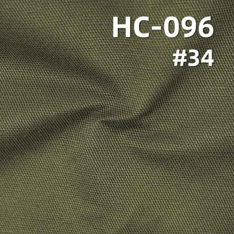 NTC Dyed Fabric | 257g/m² Polyester-Cotton Twill Fabric | Horizontal Double-Faced Twill |Bags, Outerwear, Jackets Fabric