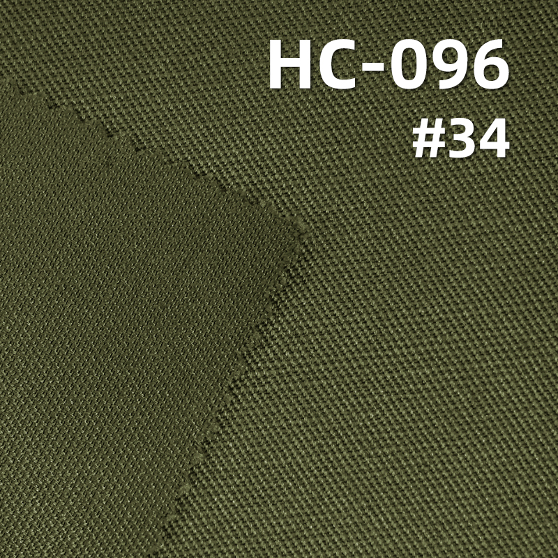 NTC Dyed Fabric | 257g/m² Polyester-Cotton Twill Fabric | Horizontal Double-Faced Twill |Bags, Outerwear, Jackets Fabric