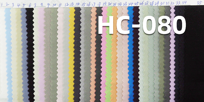 97%Cotton 3%Spandex 50S Poplin Sand Washing 166g/m2 56/57" HC-080