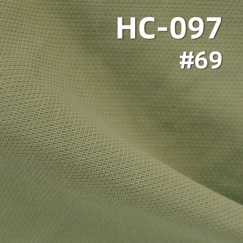 N/C Dyed Fabric | 165 g/m² Cavalry Twill | Cotton-Polyester Twill | Workwear Outerwear Suiting Fabric