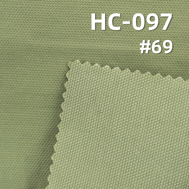 N/C Dyed Fabric | 165 g/m² Cavalry Twill | Cotton-Polyester Twill | Workwear Outerwear Suiting Fabric