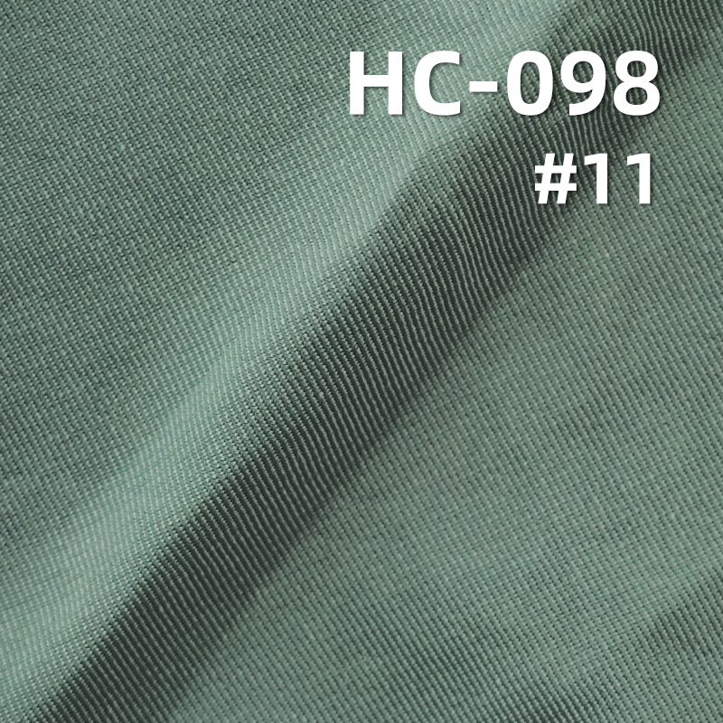 165g/m²  Cotton-Polyester Twill Dyed Fabric |Four-Piece Left Slant | Windbreaker, Cotton Jacket, Jacket Fabric