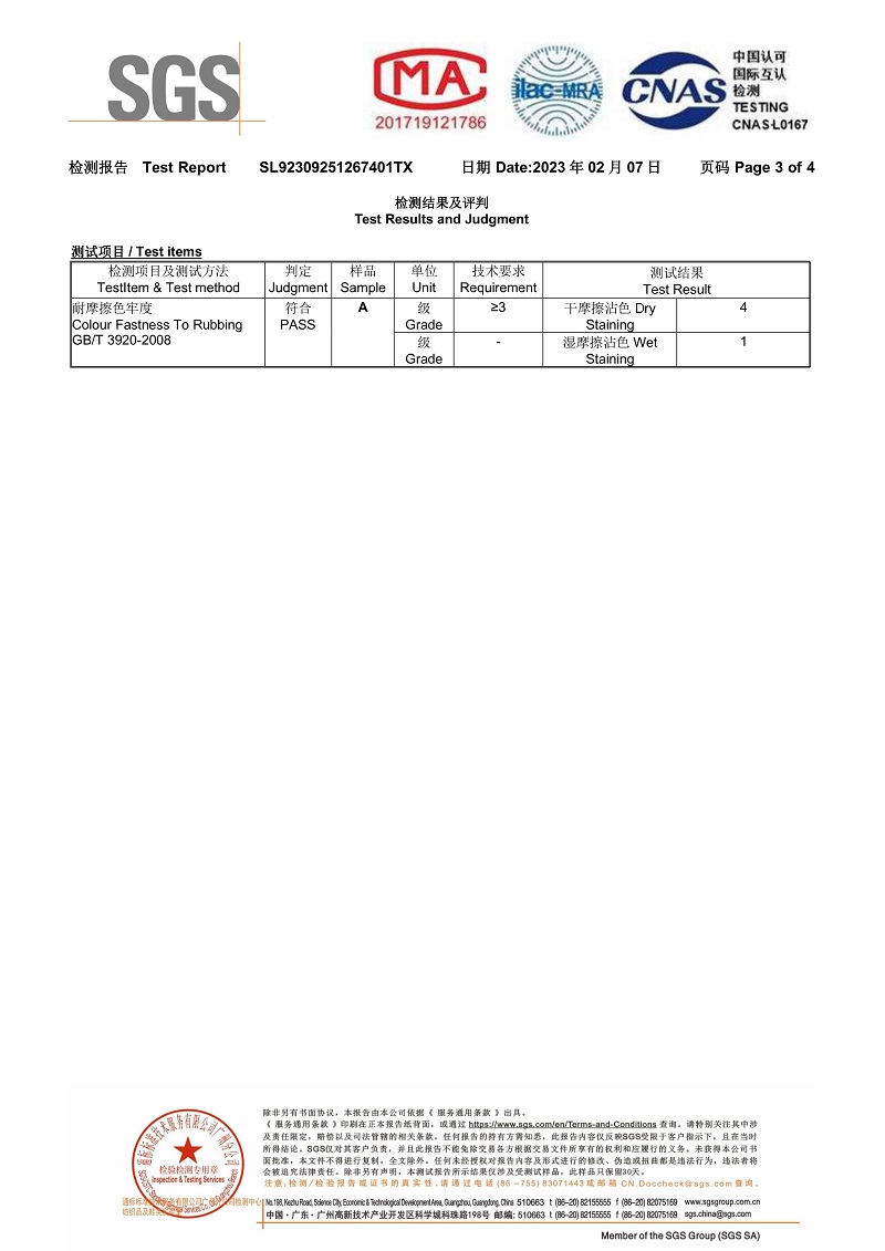 100% Cotton Red Selvage Denim Fabric | 14oz Fall-Winter Heavyweight Twill | Jeans and Jackets Fabric