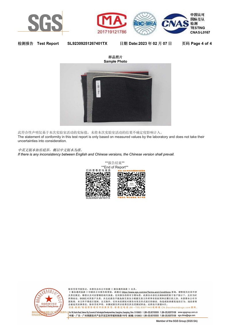 100% Cotton Red Selvage Denim Fabric | 14oz Fall-Winter Heavyweight Twill | Jeans and Jackets Fabric