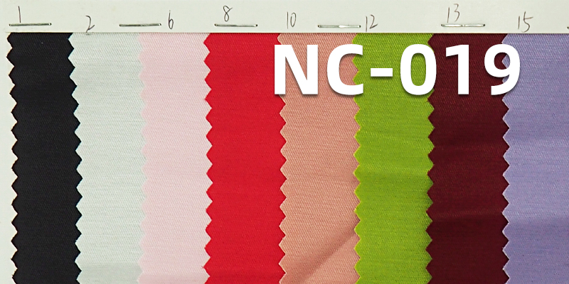 N/C Dyed Fabric | 161g/m² 260T Cotton-Polyester Twill Fabric | Waterproof Dyed Fabric | Windbreaker, Outerwear, Outdoor Clothing Fabric
