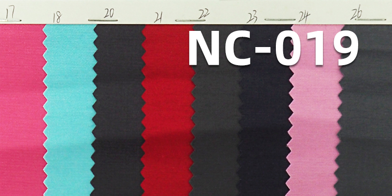 N/C Dyed Fabric | 161g/m² 260T Cotton-Polyester Twill Fabric | Waterproof Dyed Fabric | Windbreaker, Outerwear, Outdoor Clothing Fabric