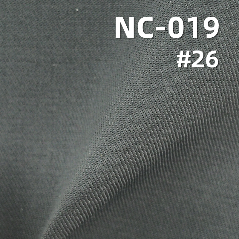 N/C Dyed Fabric | 161g/m² 260T Cotton-Polyester Twill Fabric | Waterproof Dyed Fabric | Windbreaker, Outerwear, Outdoor Clothing Fabric