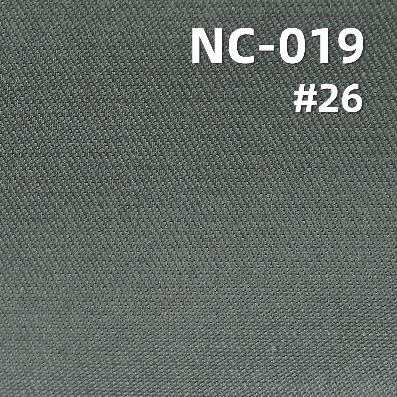 N/C Dyed Fabric | 161g/m² 260T Cotton-Polyester Twill Fabric | Waterproof Dyed Fabric | Windbreaker, Outerwear, Outdoor Clothing Fabric