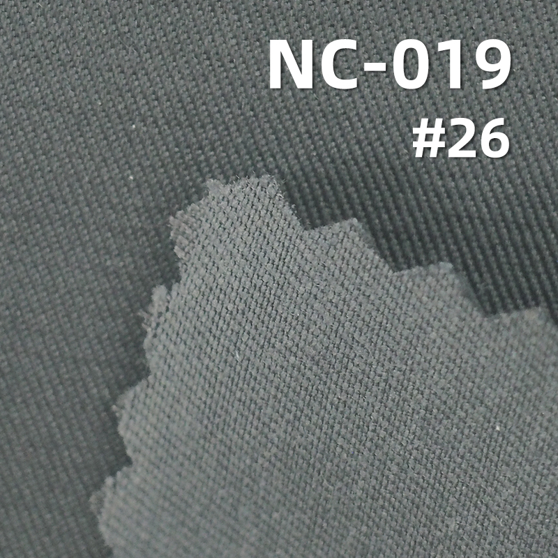 N/C Dyed Fabric | 161g/m² 260T Cotton-Polyester Twill Fabric | Waterproof Dyed Fabric | Windbreaker, Outerwear, Outdoor Clothing Fabric