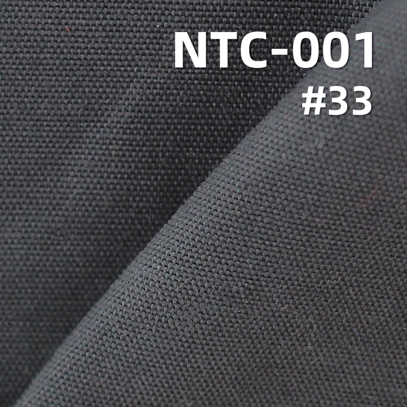 NTC Cotton-Polyester Dyed Fabric | 159g/m² Plain Brushed Waterproof Fabric | Suitable for Pants, Skirts, Sets