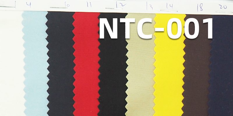 NTC Cotton-Polyester Dyed Fabric | 159g/m² Plain Brushed Waterproof Fabric | Suitable for Pants, Skirts, Sets