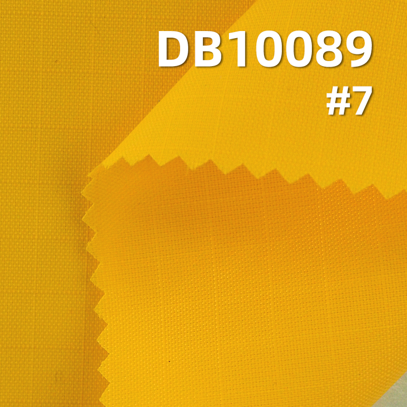 Nylon Checkered Dye Fabric | 210T Nylon Five-Piece Grid | 65g/m² Waterproof Fabric | Outdoor Clothing, Beach Shorts, Windbreaker Material