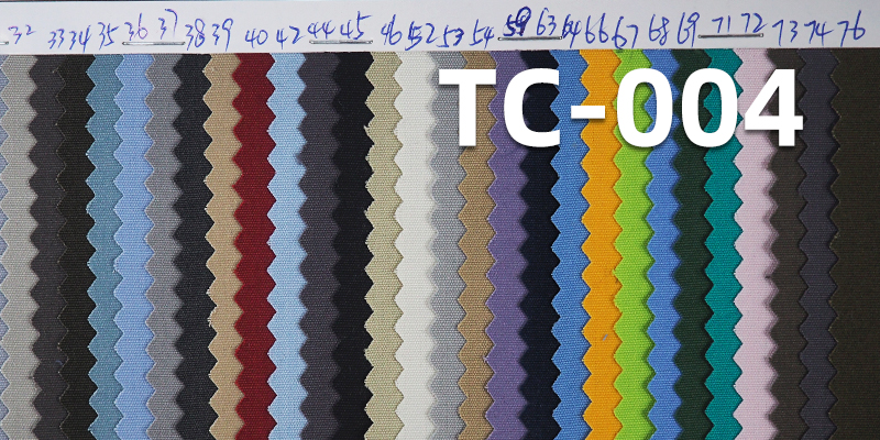 Waterproof T/C Pongee Fabric | 183g/m2 Dyed Poly-Cotton Weave | For Jackets, Pants & Workwear