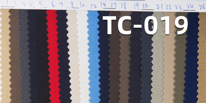 TC 128*60 Twill Sateen | 243g/m² Polyester Cotton Dyed Fabric | Casual Pants Skirts Suits Fabric