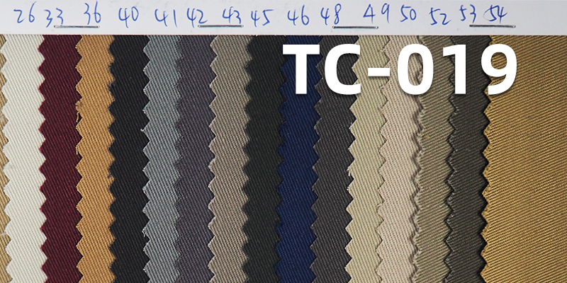TC 128*60 Twill Sateen | 243g/m² Polyester Cotton Dyed Fabric | Casual Pants Skirts Suits Fabric