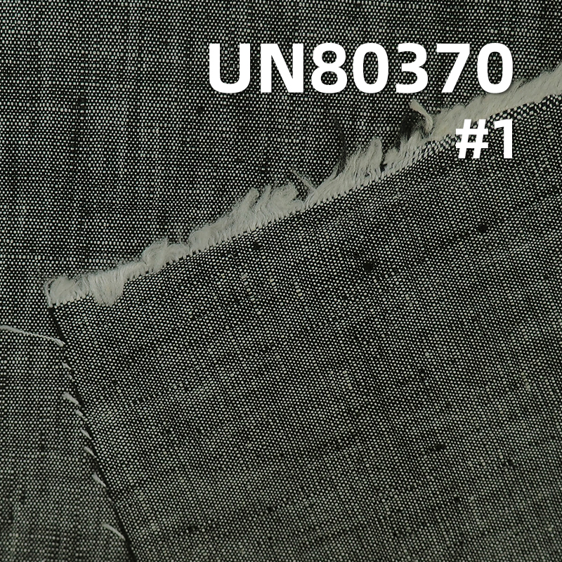 Linen-Cotton Denim | 6oz Plain Weave Denim | Suitable for Denim Skirts,Shirts