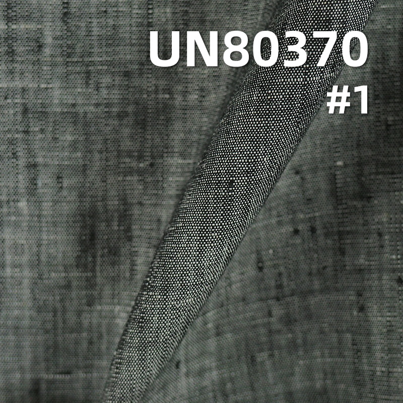 Linen-Cotton Denim | 6oz Plain Weave Denim | Suitable for Denim Skirts,Shirts