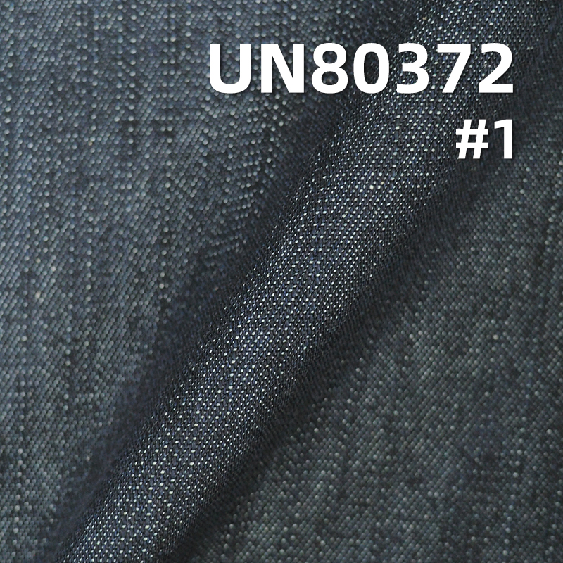 8.9 oz 100% Cotton  Wide Width Denim |Three-Piece Right Twill Denim | Suitable for Jeans, Denim Skirts, Denim Shirts