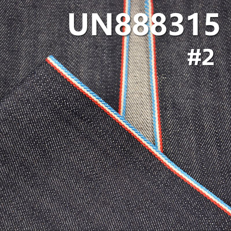 Cotton Selvedge Denim | 11oz Cotton Slub 3/1 "Z" Twill Denim | Raw Denim | Fabric for Spring/Fall Jeans & Outerwear